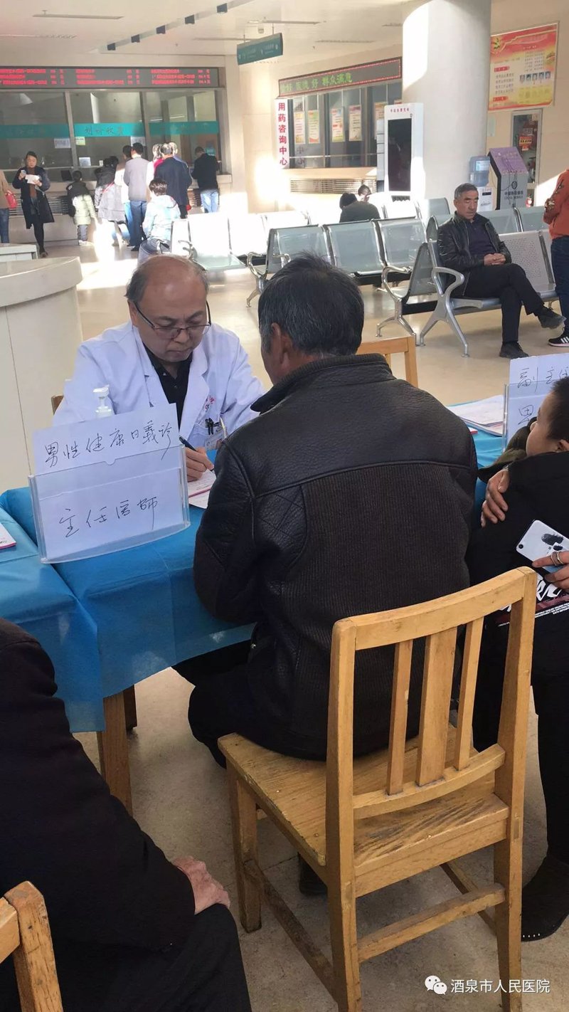 男性保健品市场近年来备受关注，各种产品琳琅满目。那么，这些保健品真的有效吗？今天我们就来探讨一下。