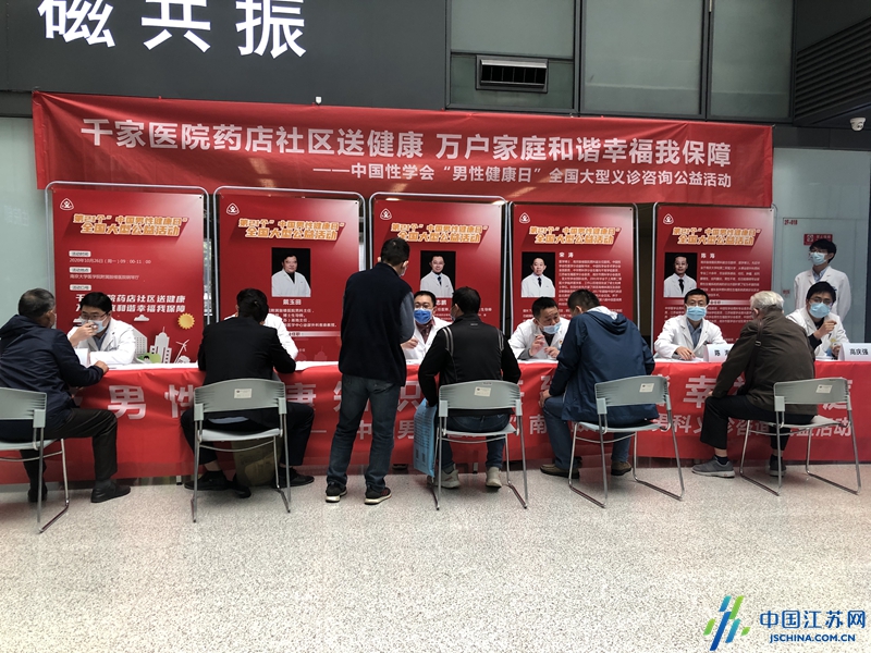 男性保健品：选择正确的“补品”至关重要