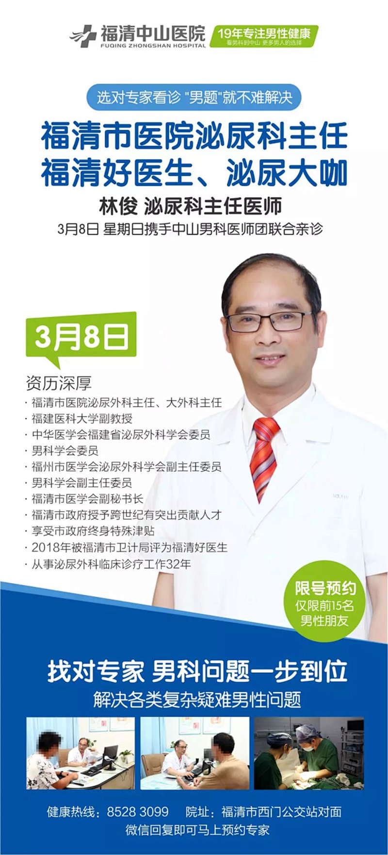 近年来，市场上各类补肾产品的泛滥引起了广泛关注。这些产品五花八门，从传统中药到现代保健品，应有尽有。那么，如何选择适合自己的补肾产品呢？本文将从多个维度进行分析。